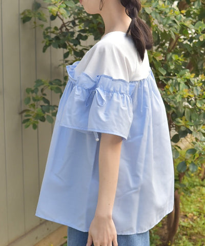 Flare Line Panel Top