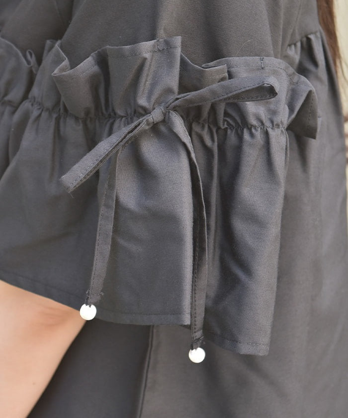 Flare Line Panel Top