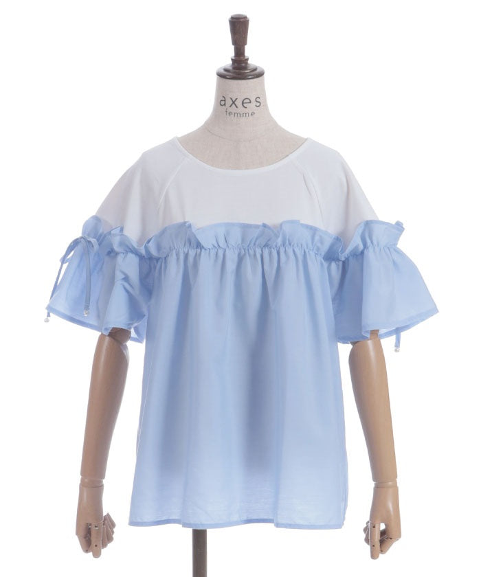 Flare Line Panel Top