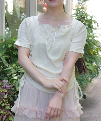 Drawstring Layered Style Top