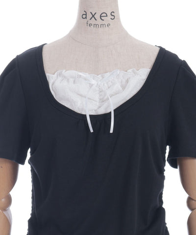 Drawstring Layered Style Top
