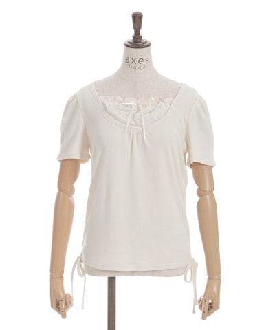 Drawstring Layered Style Top