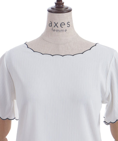 Ribbon & Scalloped Embroidery Pullover