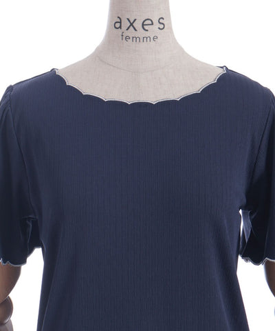 Ribbon & Scalloped Embroidery Pullover