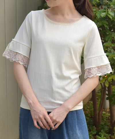 Color Tulle Lace Pullover