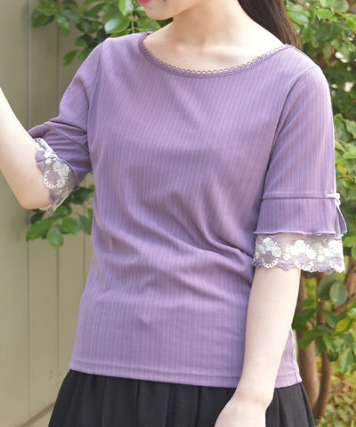 Color Tulle Lace Pullover