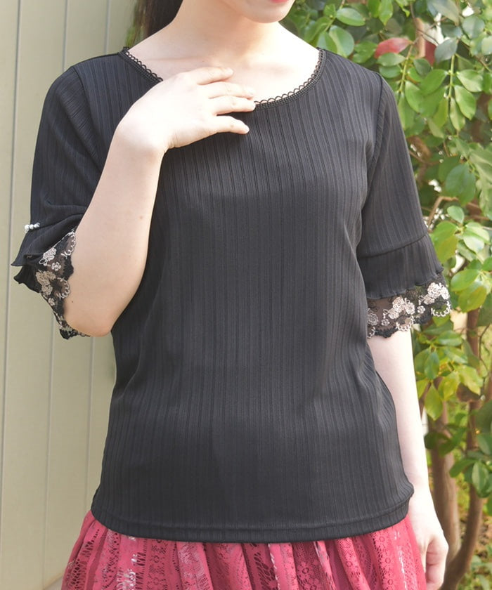 Color Tulle Lace Pullover