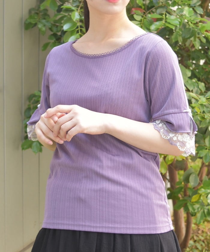 Color Tulle Lace Pullover