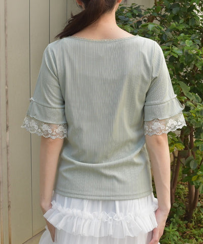 Color Tulle Lace Pullover