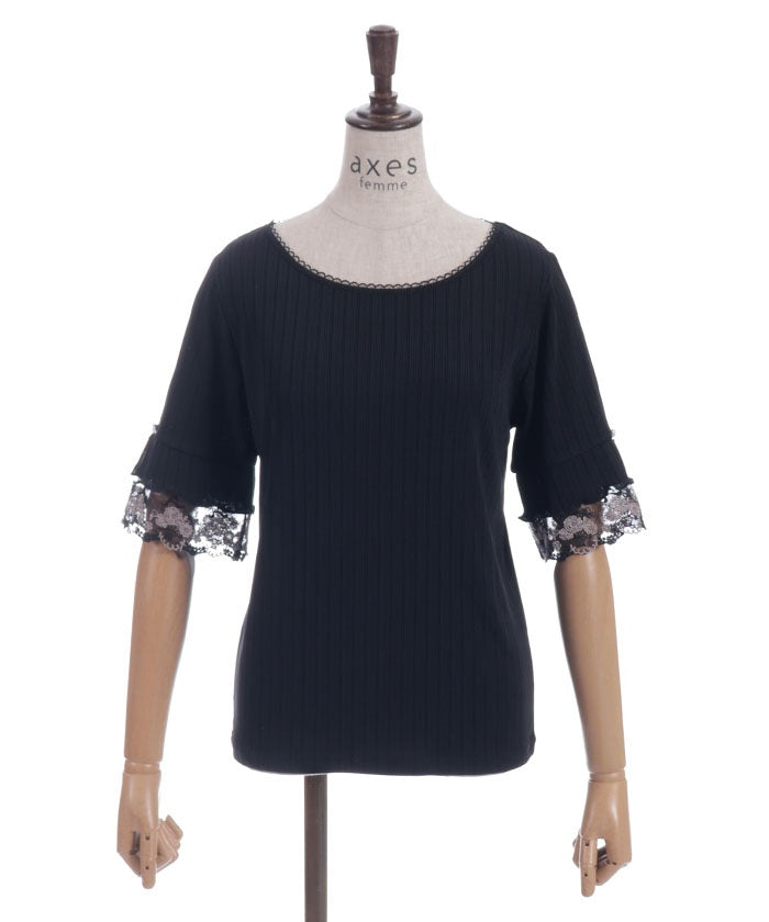 Color Tulle Lace Pullover
