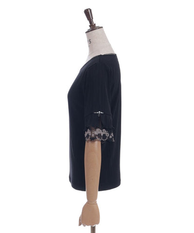 Color Tulle Lace Pullover