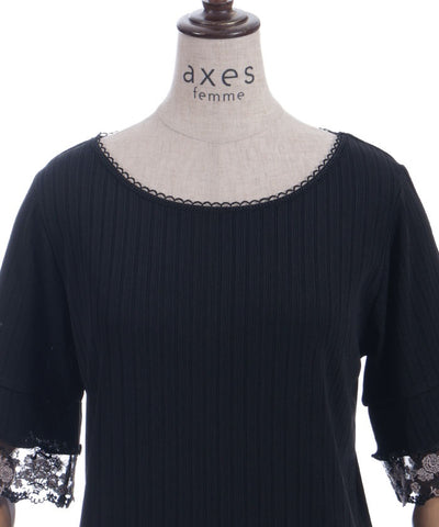 Color Tulle Lace Pullover