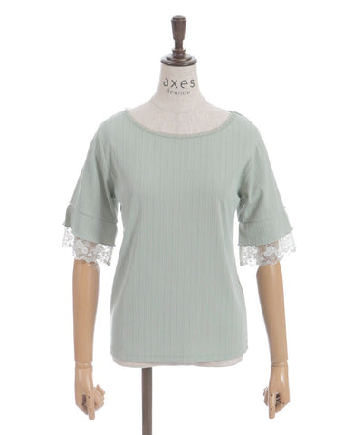 Color Tulle Lace Pullover