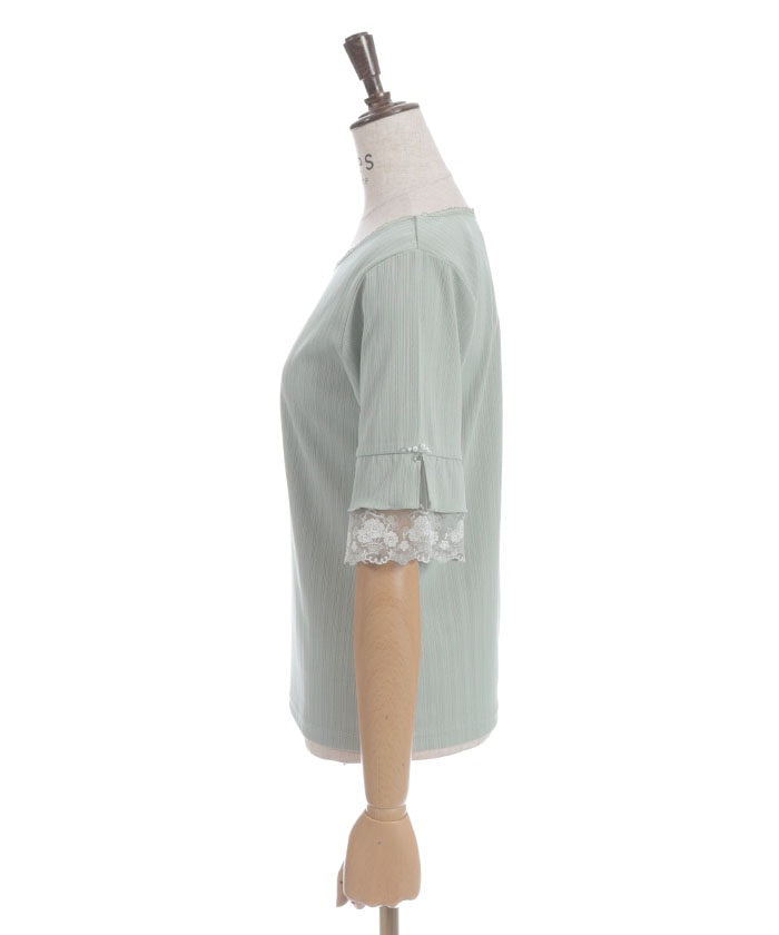 Color Tulle Lace Pullover