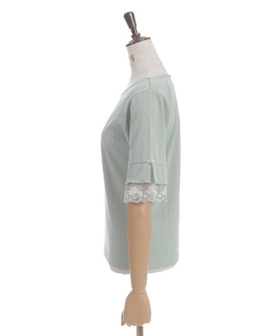 Color Tulle Lace Pullover