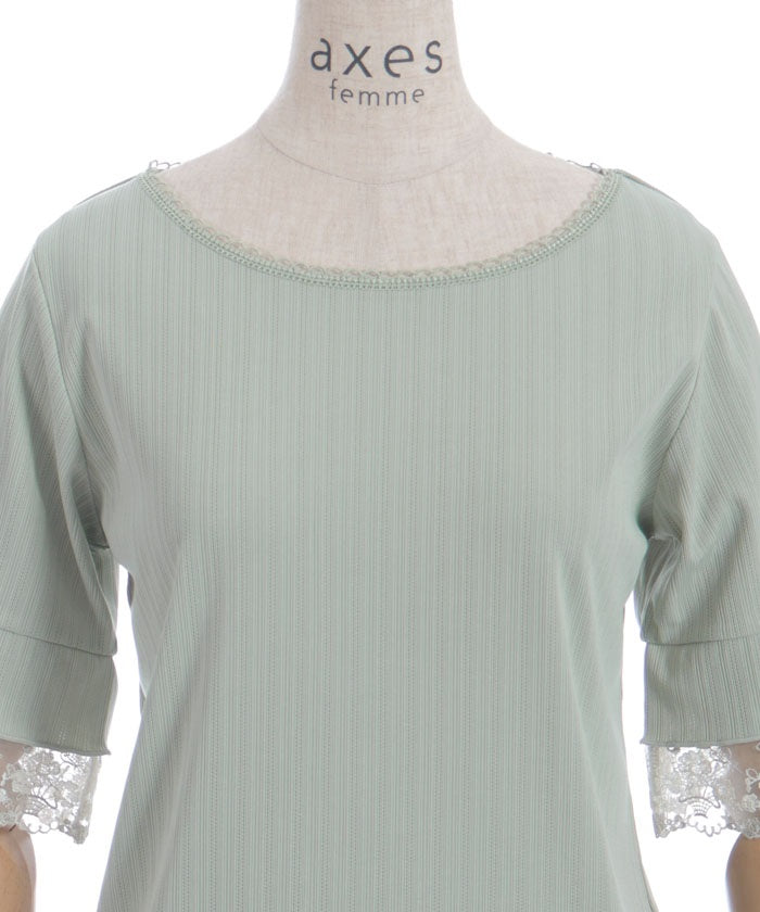 Color Tulle Lace Pullover