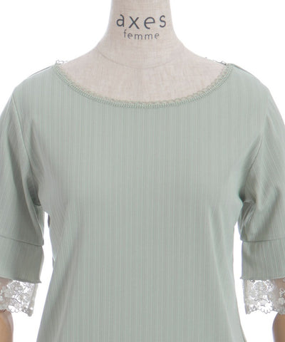 Color Tulle Lace Pullover