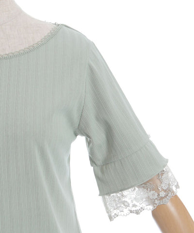 Color Tulle Lace Pullover