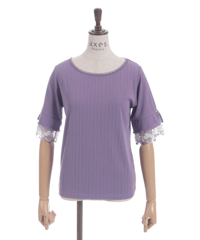 Color Tulle Lace Pullover