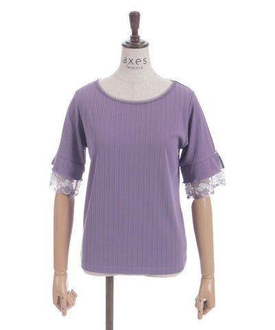 Color Tulle Lace Pullover