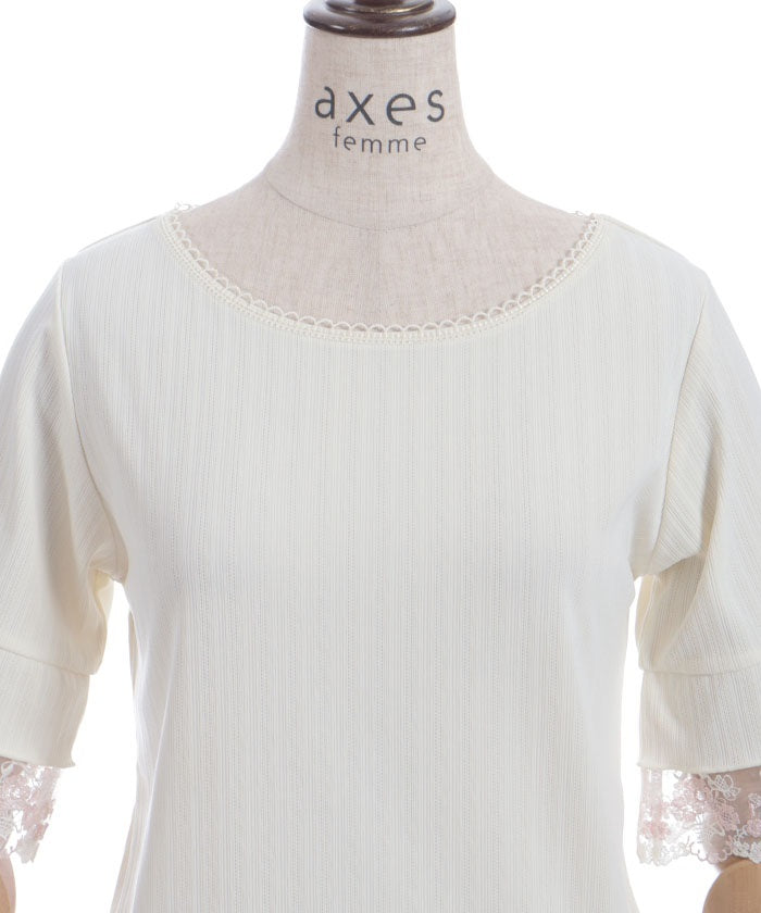 Color Tulle Lace Pullover