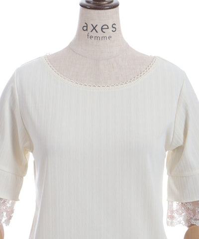 Color Tulle Lace Pullover