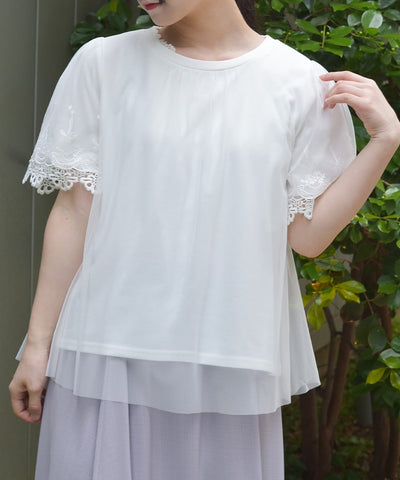 Lace Layered Sleeve Tulle Pullover
