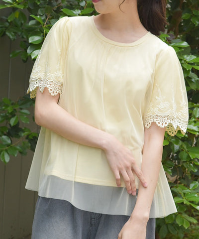 Lace Layered Sleeve Tulle Pullover