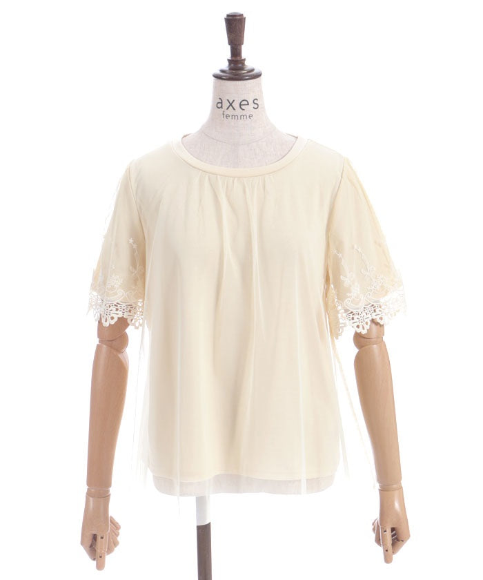 Lace Layered Sleeve Tulle Pullover