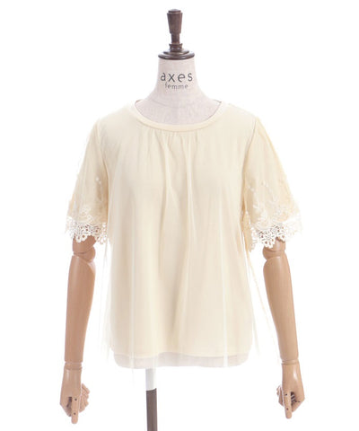 Lace Layered Sleeve Tulle Pullover