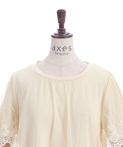 Lace Layered Sleeve Tulle Pullover