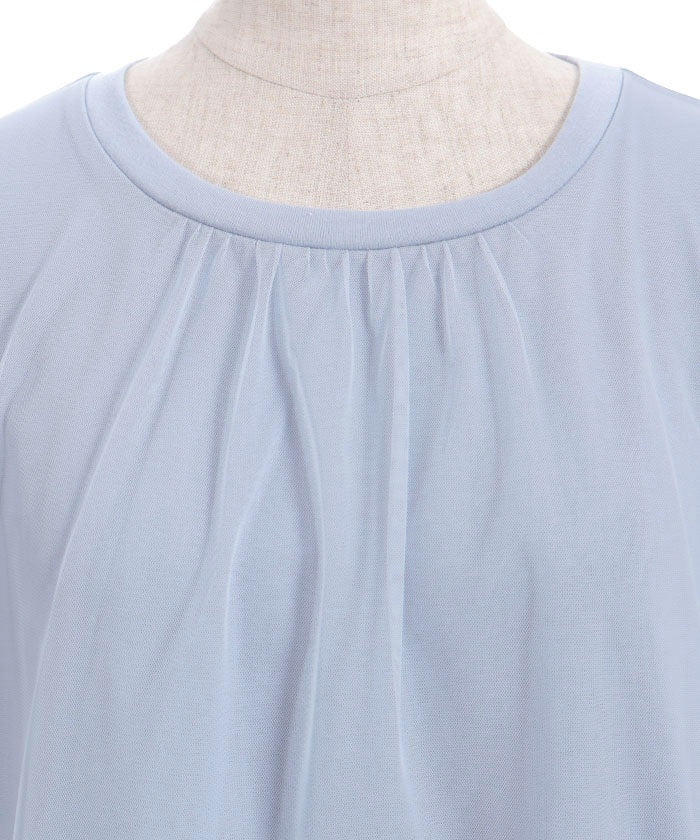Lace Layered Sleeve Tulle Pullover