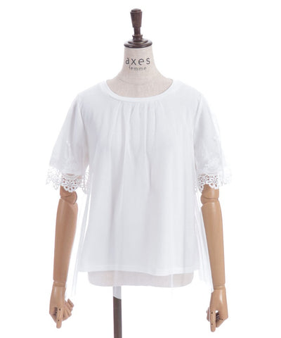 Lace Layered Sleeve Tulle Pullover
