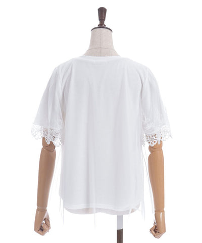 Lace Layered Sleeve Tulle Pullover