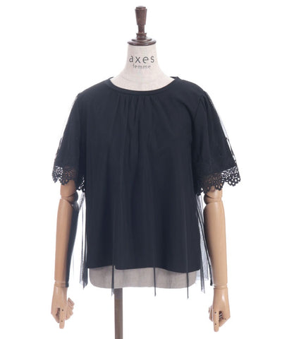 Lace Layered Sleeve Tulle Pullover