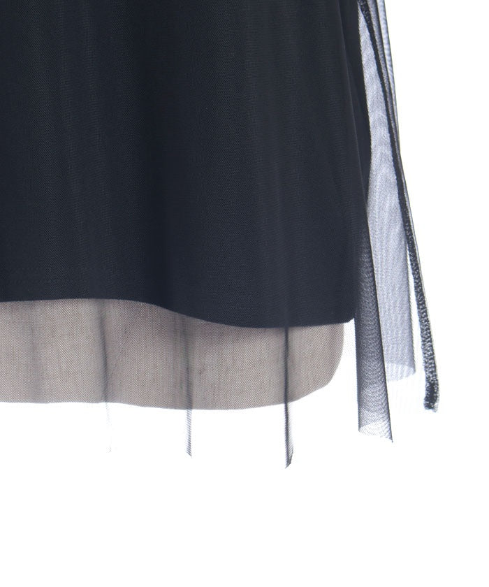 Lace Layered Sleeve Tulle Pullover