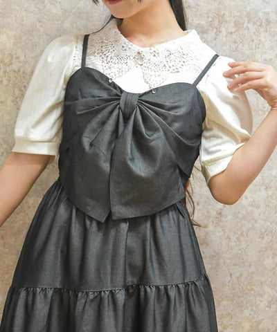 Pearl Lace Collar Yoke Panel Pullover