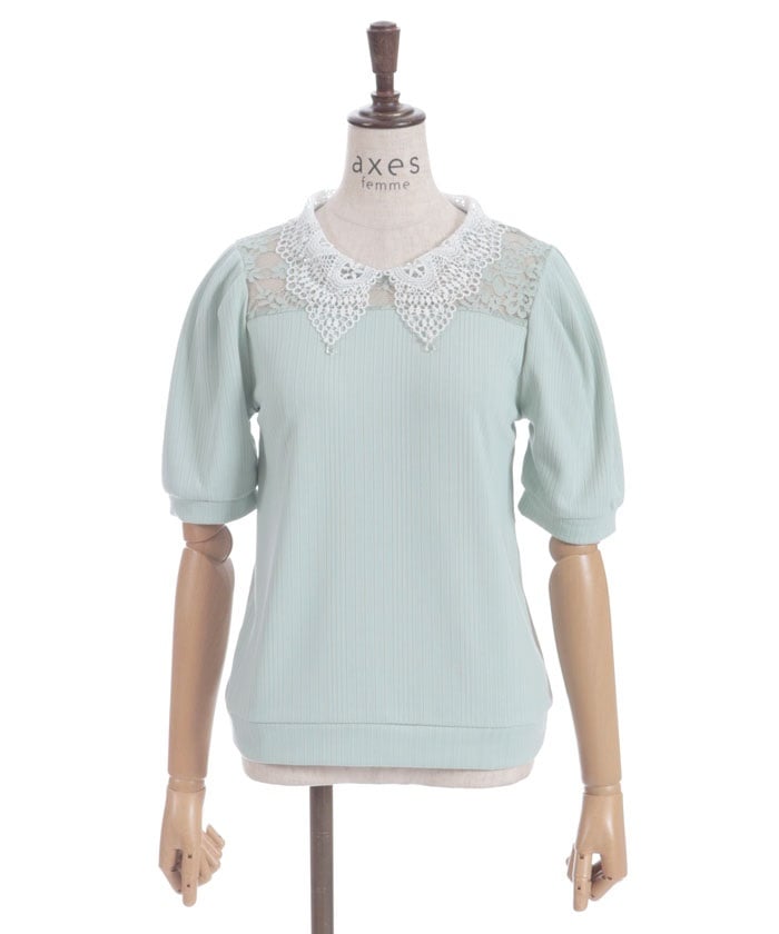 Pearl Lace Collar Yoke Panel Pullover