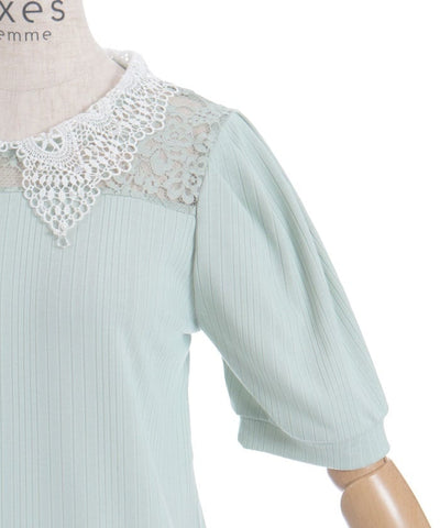 Pearl Lace Collar Yoke Panel Pullover