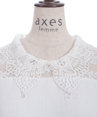 Pearl Lace Collar Yoke Panel Pullover