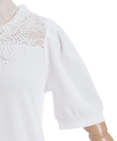 Pearl Lace Collar Yoke Panel Pullover