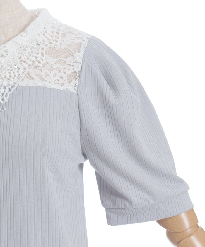 Pearl Lace Collar Yoke Panel Pullover