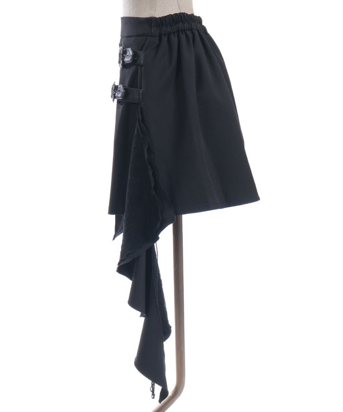 Side Frill Mini Skirt