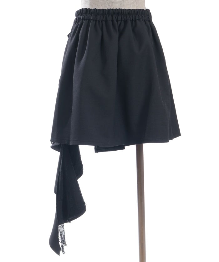 Side Frill Mini Skirt