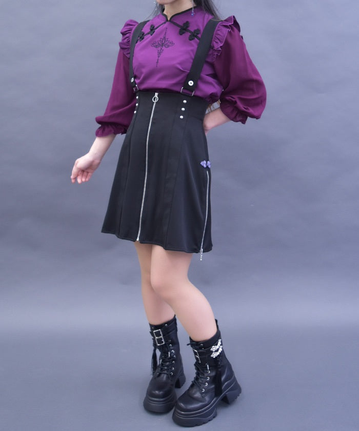 Zipper Design Skirt with Suspenders