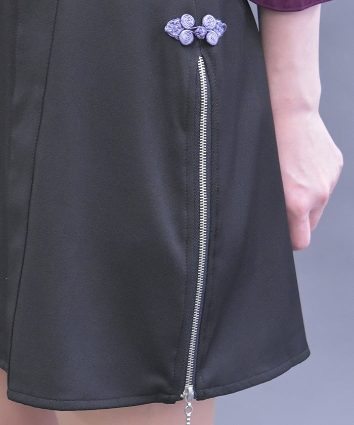 Zipper Design Skirt with Suspenders