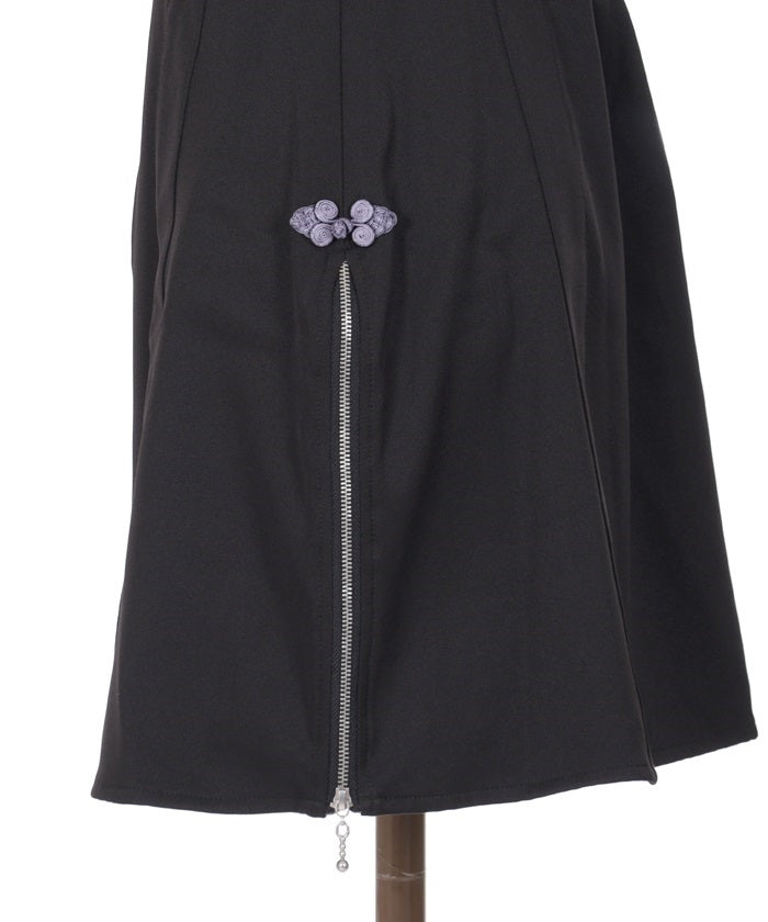 Zipper Design Skirt with Suspenders