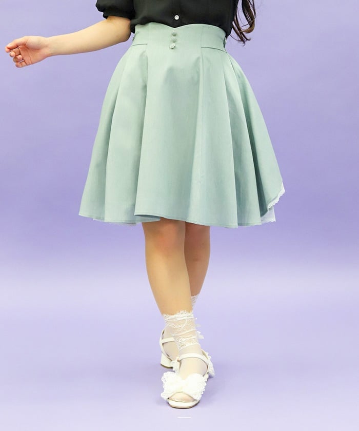 Back Frill Midi Skirt