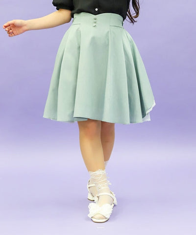 Back Frill Midi Skirt
