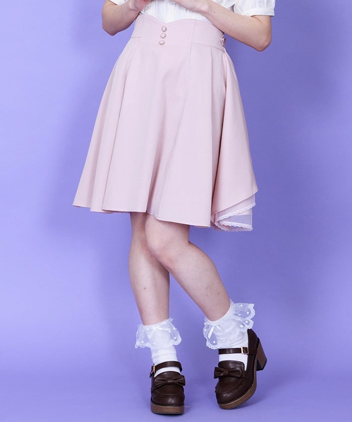 Back Frill Midi Skirt